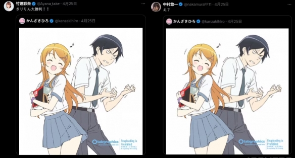 为何Switch_2首轮抽选落败让知名声优崩溃？星之卡比制作人竟用记忆消除器化解恩怨？