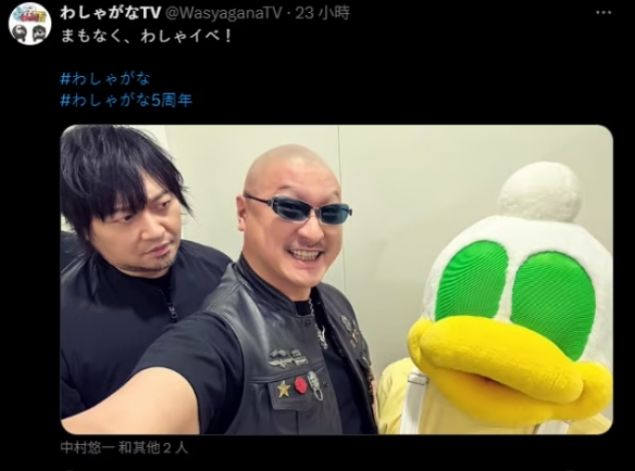 为何Switch_2首轮抽选落败让知名声优崩溃？星之卡比制作人竟用记忆消除器化解恩怨？
