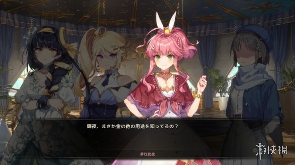 梦灯花双主角设计解析：童话冒险为何成为玩家期待焦点？