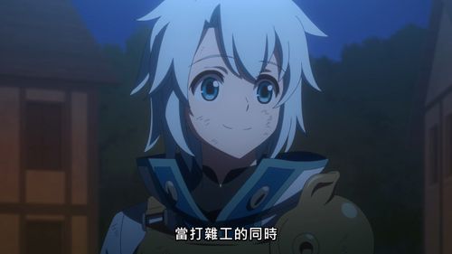 战斗能力垫底的杂工少年如何成为异世界焦点？这部新番能否掀起误会系热潮？