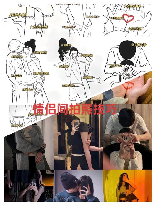 情侣私密摄影技巧大全:5步打造浪漫氛围感,保护隐私安全必看指南 情侣私密摄影技巧大全:5步打造浪漫氛围感,保护隐私安全必看指南