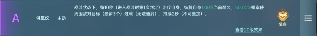 神秘治疗组合如何横扫战场？深度解析S1赛季必抽神卡隐藏实力