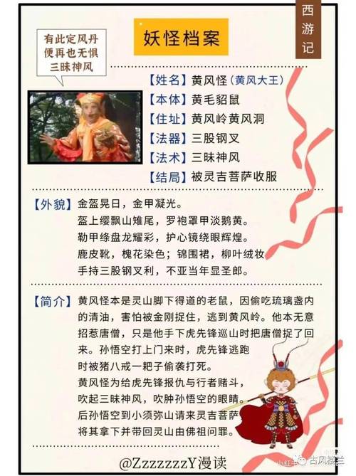 玉兔社区影视资源深度解析:观影指南与版权知识科普 玉兔社区影视资源深度解析:观影指南与版权知识科普