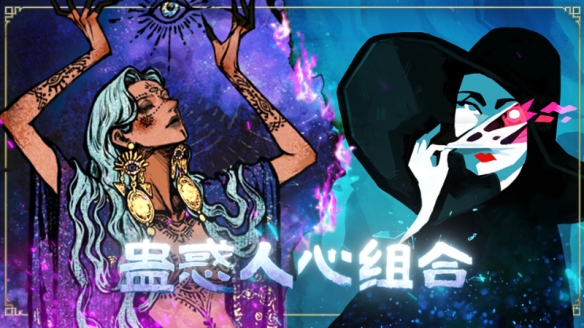 两大神秘卡牌游戏竟暗藏联动彩蛋？揭秘捆绑包背后的未解之谜与隐藏福利！