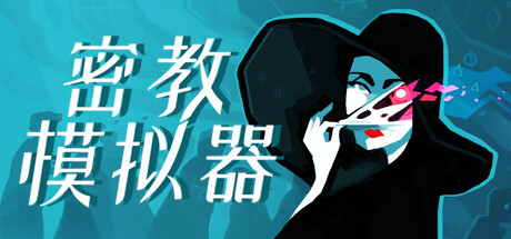 两大神秘卡牌游戏竟暗藏联动彩蛋？揭秘捆绑包背后的未解之谜与隐藏福利！