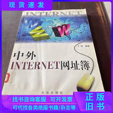 如何不下载APP也能畅享海量短视频？揭秘免费网页入口TikTok轻量版新玩法