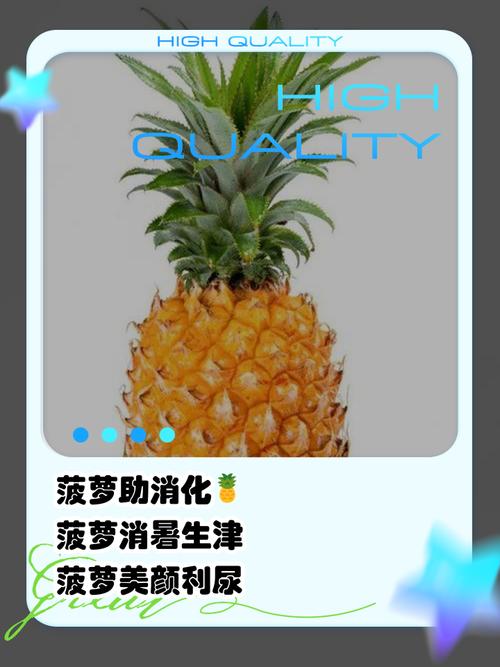 菠萝视频中文版高效解决方案:独家功能解析与用户增长秘诀 菠萝视频中文版高效解决方案:独家功能解析与用户增长秘诀