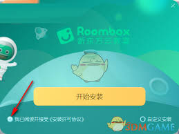 新东方云教室全流程操作指南：零基础也能快速上手的实用学习技巧