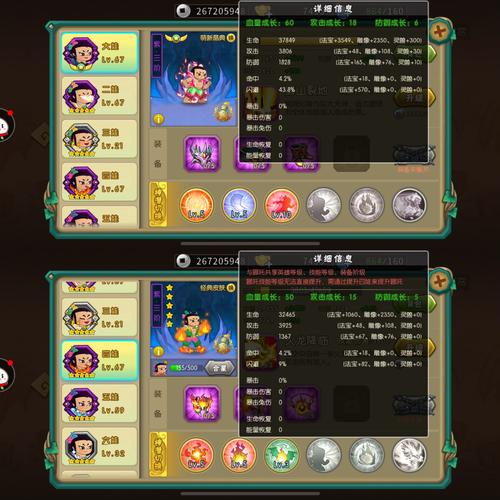 葫芦娃官网Huluwa的隐藏宝藏:3个你不知道的正版资源与文化传承密码 葫芦娃官网Huluwa的隐藏宝藏:3个你不知道的正版资源与文化传承密码