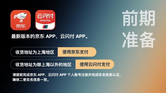 如何挑选一款真正懂玩家的复古安卓掌机？AYANEO_Pocket_ACE_能否满足你的终极期待？