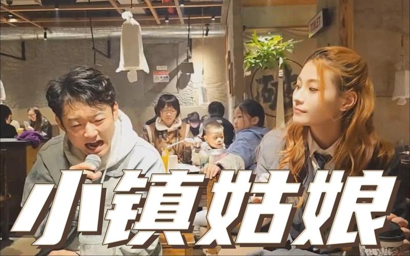 免费观看小镇姑娘无删减版:高清资源+剧情解析+幕后花絮合集 免费观看小镇姑娘无删减版:高清资源+剧情解析+幕后花絮合集