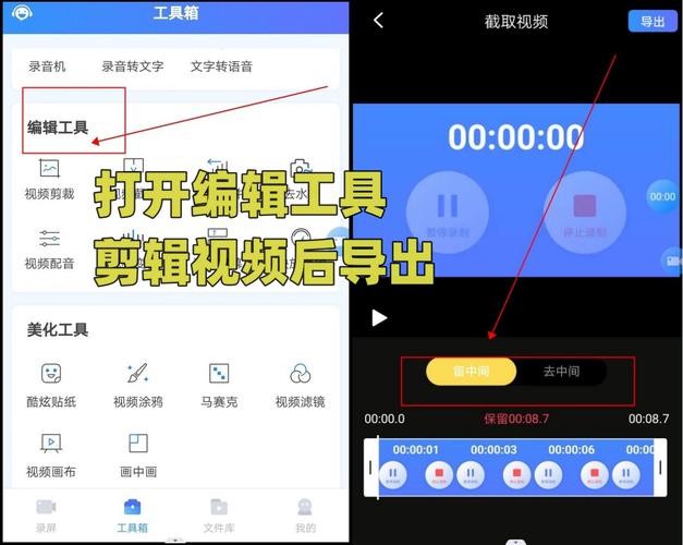小蝌蚪视频1.6.2安卓版深度解析:5大隐藏功能实测+高清画质优化指南 小蝌蚪视频1.6.2安卓版深度解析:5大隐藏功能实测+高清画质优化指南