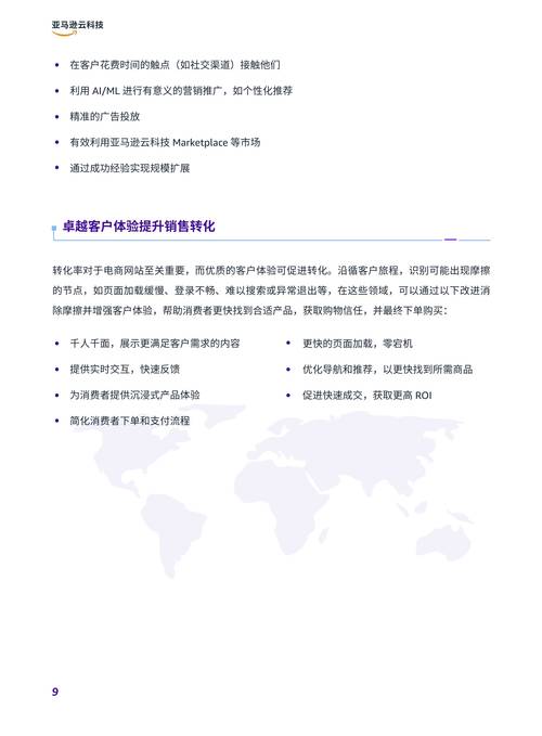 2025欧洲高清一卡二卡三卡软件权威评测:5大核心功能解析与免费下载渠道指南 2025欧洲高清一卡二卡三卡软件权威评测:5大核心功能解析与免费下载渠道指南
