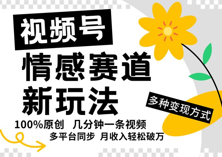 黑料正能量tttzzz668.su最新入口揭秘:这个平台如何用争议内容传递正向价值? 黑料正能量tttzzz668.su最新入口揭秘:这个平台如何用争议内容传递正向价值?