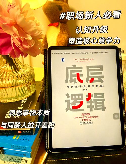 my蜜芽188.cnn的不可复制性:深度解析平台3大核心竞争力的底层逻辑 my蜜芽188.cnn的不可复制性:深度解析平台3大核心竞争力的底层逻辑
