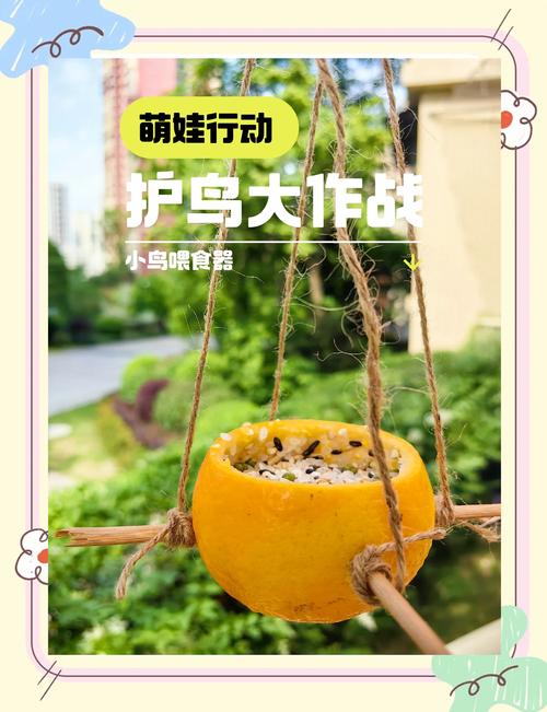 绿巨人雏鸟视频拍摄技巧 vs 生态保护:如何平衡创作与责任? 绿巨人雏鸟视频拍摄技巧 vs 生态保护:如何平衡创作与责任?