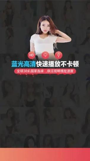 2025年含羞草传媒免费进入指南:15个安全访问技巧与影视资源解析 2025年含羞草传媒免费进入指南:15个安全访问技巧与影视资源解析