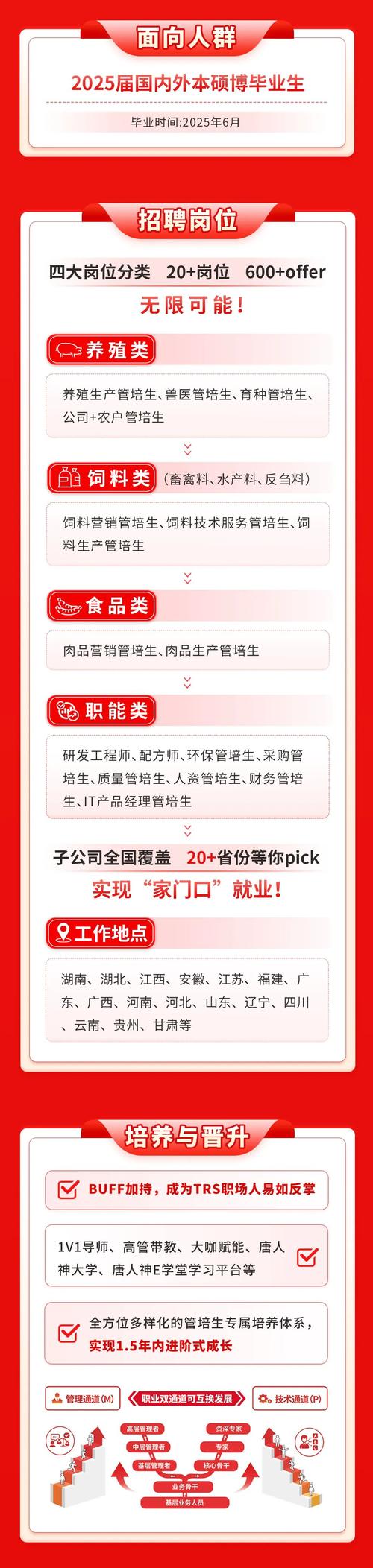 青山影视2025新版1.6.1隐藏了哪些黑科技?资深用户实测报告流出 青山影视2025新版1.6.1隐藏了哪些黑科技?资深用户实测报告流出