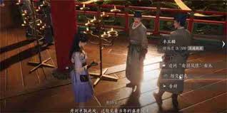 如何在燕云十六声中快速提升郭锦荣好感度？这7个对话秘籍必看！