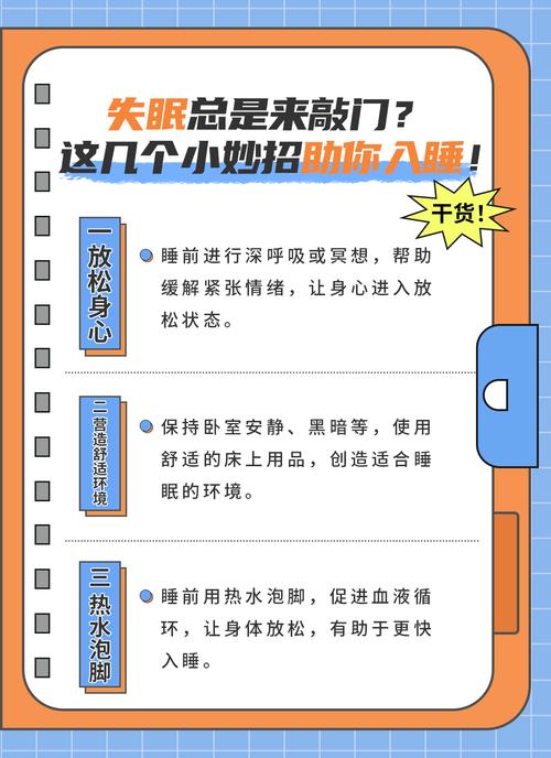 深夜解压VS刺激猎奇:抖音算法推荐的两种睡眠拯救方案对比 深夜解压VS刺激猎奇:抖音算法推荐的两种睡眠拯救方案对比