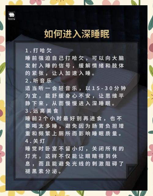 深夜解压VS刺激猎奇:抖音算法推荐的两种睡眠拯救方案对比 深夜解压VS刺激猎奇:抖音算法推荐的两种睡眠拯救方案对比