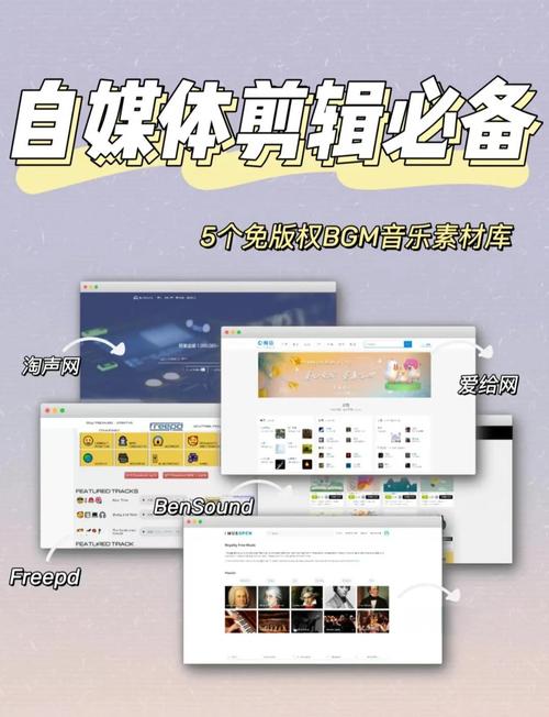 一抽一出BGM免费50分视频app为何成剪辑新宠?揭秘隐藏的三大创作神器 一抽一出BGM免费50分视频app为何成剪辑新宠?揭秘隐藏的三大创作神器