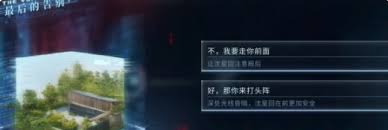 如何解锁恋与深空沈星回吞噬结局？掌握这7个关键步骤揭开隐藏剧情