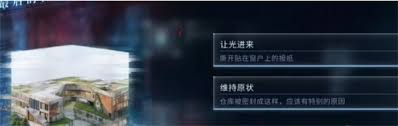 如何解锁恋与深空沈星回吞噬结局？掌握这7个关键步骤揭开隐藏剧情
