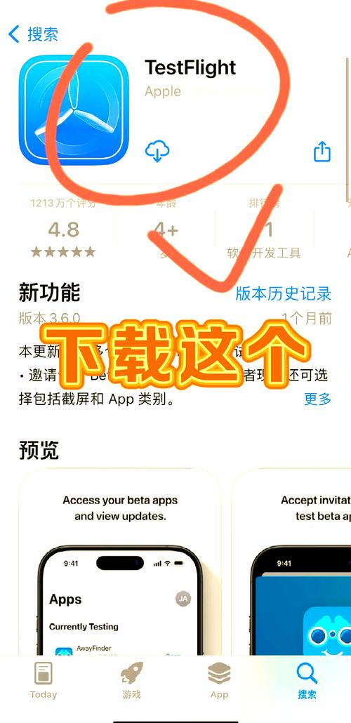 苹果手机如何实现一天观看25次蘑菇视频?免费适配技巧大揭秘! 苹果手机如何实现一天观看25次蘑菇视频?免费适配技巧大揭秘!