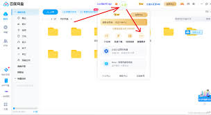 微信视频播放为何不再跳转百度？这3大改变让体验飙升！