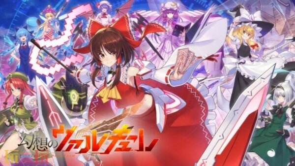 幻想女武神为何引爆主机玩家期待？2025年双平台上线背后的五大亮点解析