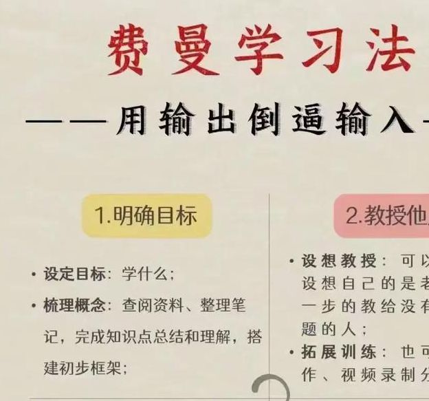 如何正确获取国产一级学生优质学习资源?资深教育者分享9个关键方法 如何正确获取国产一级学生优质学习资源?资深教育者分享9个关键方法