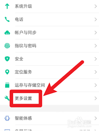 如何在vivo手机桌面打造个性化时间显示？这4个技巧让锁屏界面秒变高级