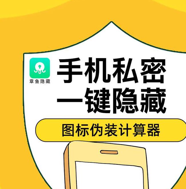 如何安全解锁高净值用户专属应用的安卓免费功能?隐藏技巧大公开 如何安全解锁高净值用户专属应用的安卓免费功能?隐藏技巧大公开