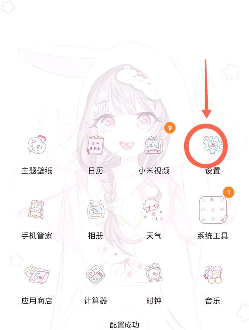 如何安全解锁高净值用户专属应用的安卓免费功能?隐藏技巧大公开 如何安全解锁高净值用户专属应用的安卓免费功能?隐藏技巧大公开