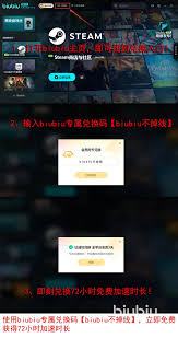 手把手教学：3小时实现RuneScape_Dragonwilds全中文界面（附工具包下载）