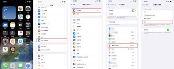 户外探险必备：三步掌握奥维地图轨迹记录技巧，免费生成专属旅行手账