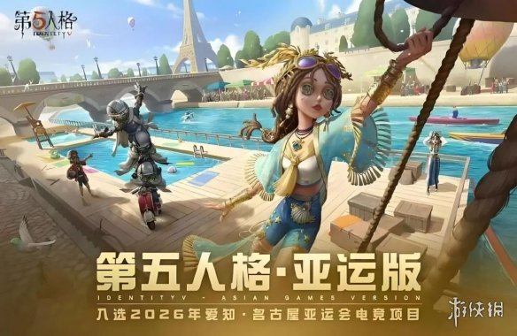 揭秘2025游戏产业趋势：解锁职业发展新机遇与百亿市场红利
