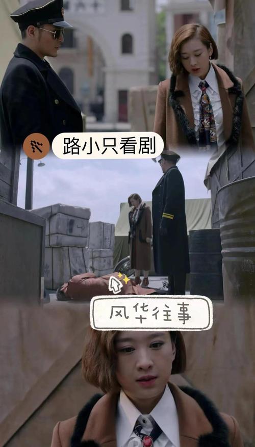 暖暖日韩影视资源合集:在线追剧平台推荐与追星指南 暖暖日韩影视资源合集:在线追剧平台推荐与追星指南