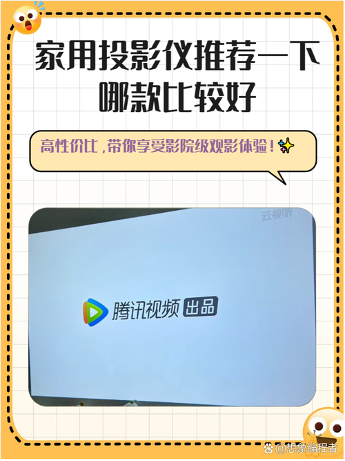 ljr55花椒视频免费版 vs 无限版:哪个更适合长期观影需求? ljr55花椒视频免费版 vs 无限版:哪个更适合长期观影需求?