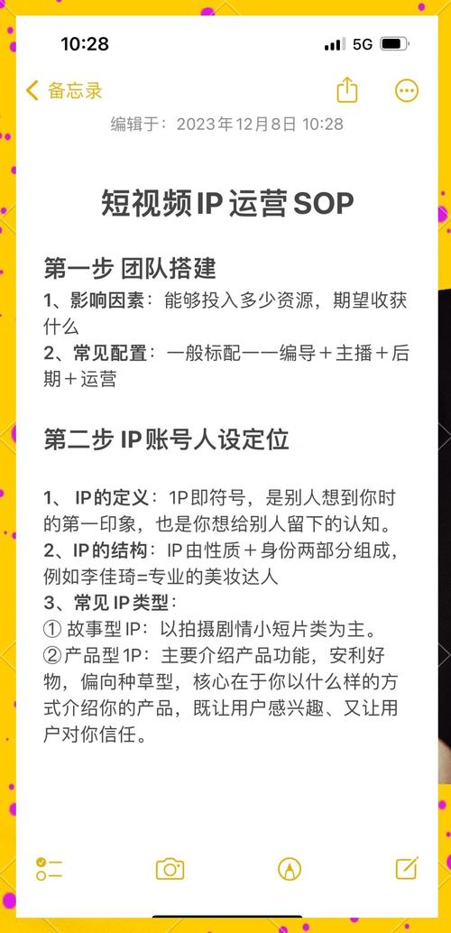 揭秘91传媒制片厂3大核心业务:短视频制作、品牌营销、影视IP孵化全解析 揭秘91传媒制片厂3大核心业务:短视频制作、品牌营销、影视IP孵化全解析