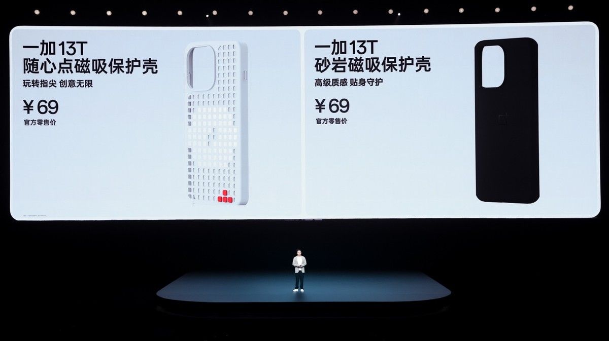为什么一加13T被称为「小屏大魔王」?全面解析性能与体验的颠覆性突破 为什么一加13T被称为「小屏大魔王」?全面解析性能与体验的颠覆性突破