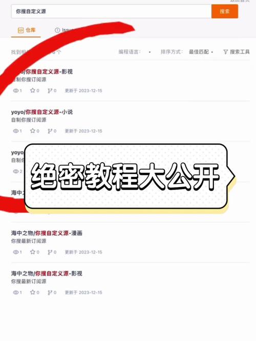2025年蜜芽加密通道免费版入口详解:5步教你安全访问与高效使用技巧 2025年蜜芽加密通道免费版入口详解:5步教你安全访问与高效使用技巧