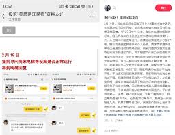 美团民宿取消订单后，优惠券竟然还能回来？这些隐藏规则你必须知道