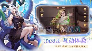 神魔不死坦控流阵容深度解析:零门槛掌握五大实战技巧轻松制霸全服 神魔不死坦控流阵容深度解析:零门槛掌握五大实战技巧轻松制霸全服