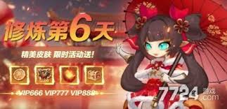 三国蛇元素卡牌手游一起当勇士：如何打造无敌阵容制霸战场？