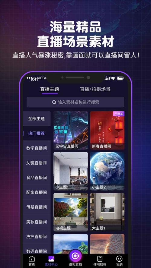 你知道秋葵、绿巨人、黄瓜视频APP的隐藏功能吗? 你知道秋葵、绿巨人、黄瓜视频APP的隐藏功能吗?