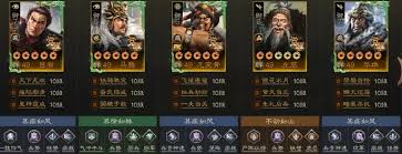 三国志战棋版魏延如何搭配武将？四大流派阵容解析助你称霸战场