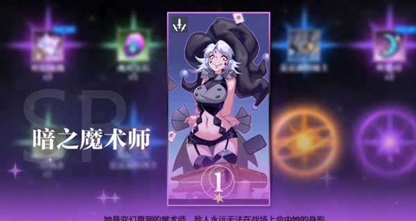 如何在灵魂潮汐深渊探索中高效获取稀有资源？