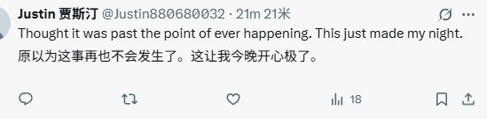 为什么死亡回归突然推出PS5_Pro增强补丁？2.5倍分辨率提升背后暗藏哪些玄机？